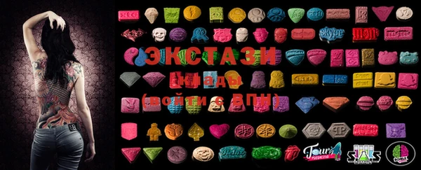 mdma Балабаново